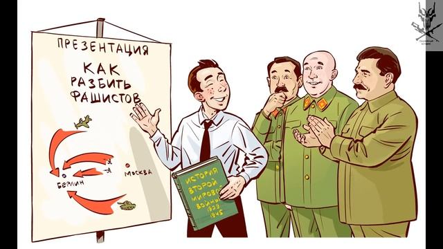 Тестер дымного пороха смотреть онлайн