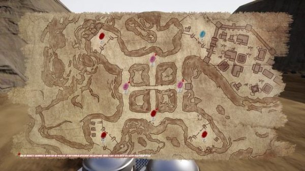 Shieldwall # Акт 3 ! Битва При Никополе !