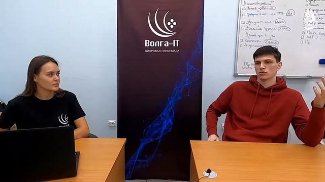 Вебинар по дисциплине «Прикладное программирование (Java/C#)» смотреть онлайн