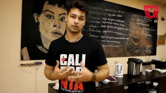 YELL TV Rostov антикафе Хорошо смотреть онлайн