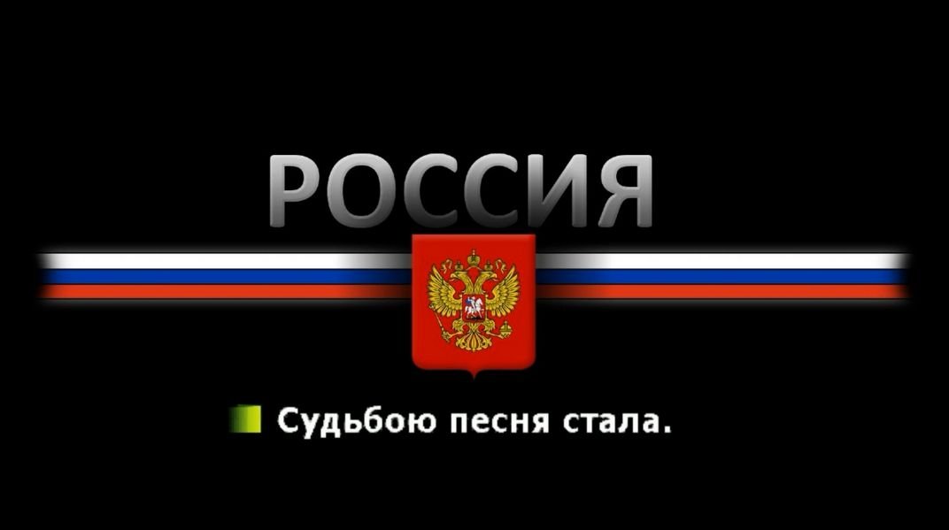 Судьбою песня стала. Караоке. смотреть онлайн