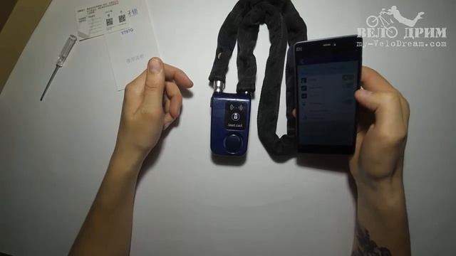 Велосипедный замок с сигнализацией - вело магазин "ВелоДрим" смотреть онлайн