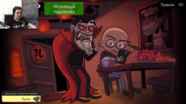 ТРОЛЛИНГ ХОРРОРОВ НА ХЭЛЛОУИН - Troll Face Quest Horror 2 Halloween смотреть онлайн