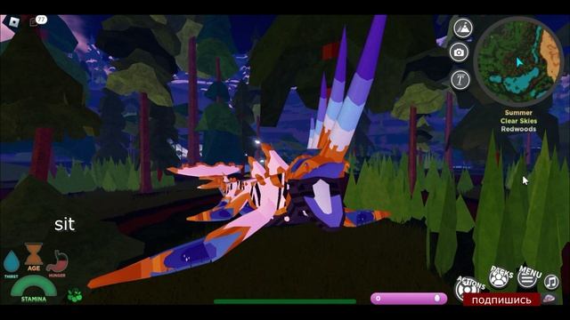 Aesmir! Аэсмир! Как получить в Сонарии? смотреть онлайн