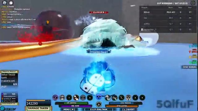 СТРИМ ВЫБИВАЕМ GEN - 3 ШИНДО ЛАЙФ и ИГРАЕМ В БЛОКС ФРУТС │ Shindo life and blox fruits смотреть онлайн