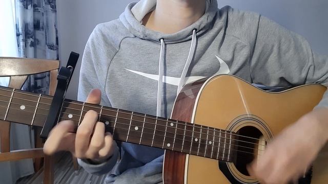 ГДЕ ФАНТОМ ? - Я ТЕБЯ ЛЮБЛЮ  НА ГИТАРЕ | РАЗБОР | КАВЕР