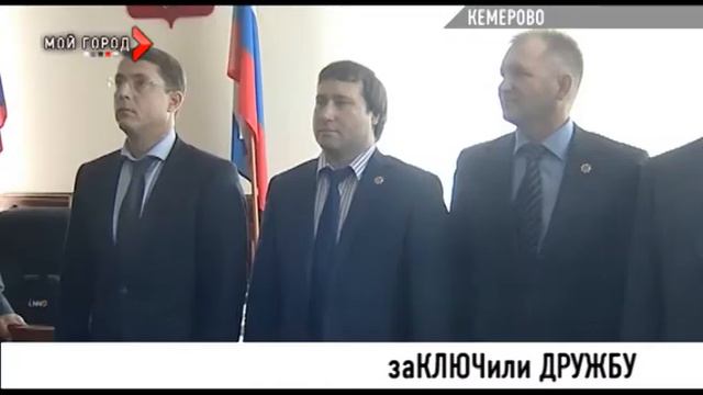 заКЛЮЧили ДРУЖБУ смотреть онлайн