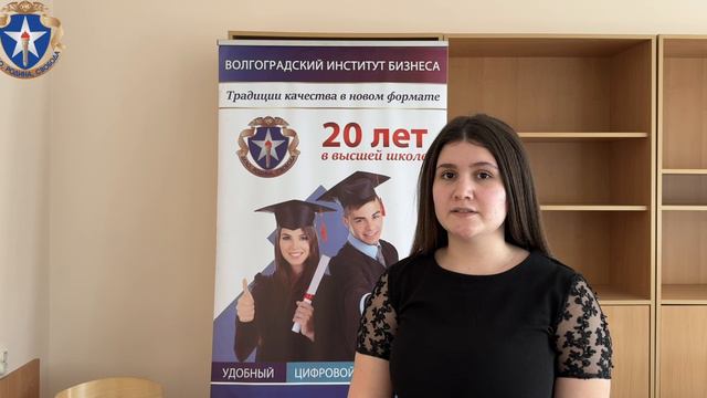 Скалецкая Диана Евгеньевна смотреть онлайн