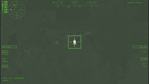 ARMA 2 CO: Смерть с небес (Прохождение с помощью беспилотника)