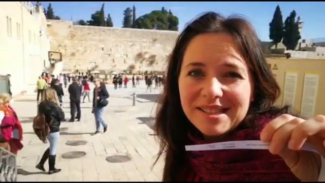 Записка к стене плача 2 смотреть онлайн