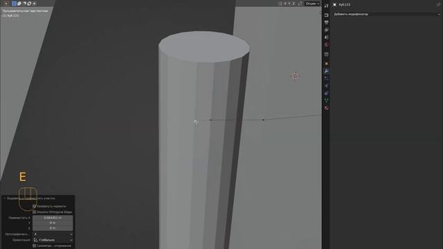 Blender Environment Artist Create 3D Worlds #20 1 смотреть онлайн