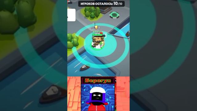 Игратор №54 #shortsclip#youtube#subscribe#memes#mobilegame #style#gaming#shorts#1k смотреть онлайн