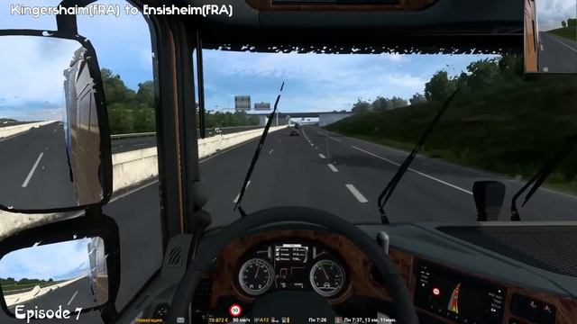 FSG Map 1.4 / ETS2 1.44 / Kingershaim?? to Ensisheim?? / DAF XF106 Euro6 530 смотреть онлайн