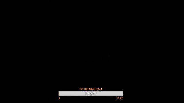 Rise of the TOMB RAIDER смотреть онлайн