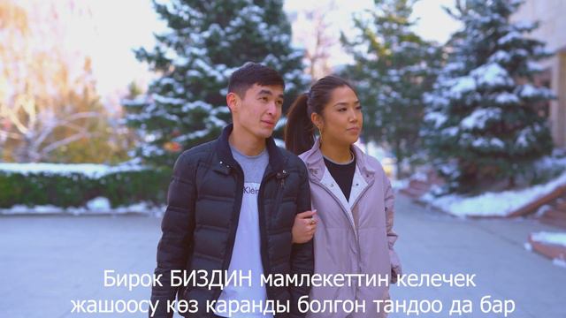 Участие молодежи на выборах - каждый голос важен! смотреть онлайн