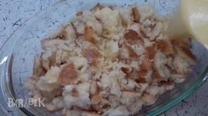 ? Пирог из черствого хлеба. Ну очень вкусный!