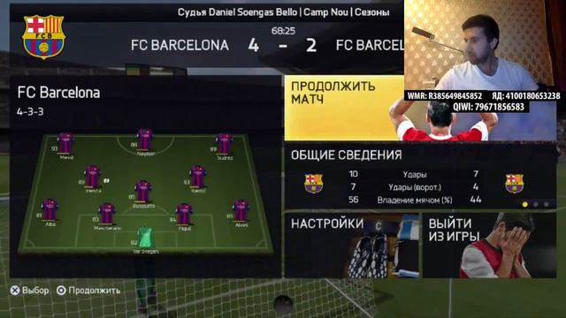 Дневник Хача. Стрим. Девушки. Деньги. Общение. Амиран Сардаров смотреть онлайн