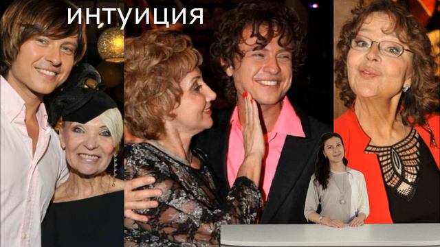 Шаляпин заявил о романе с 80 летней актрисой! смотреть онлайн