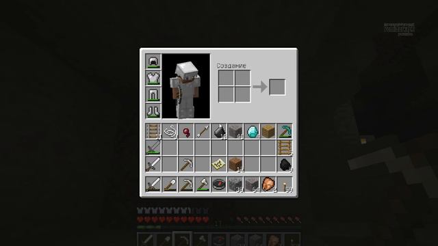 Прохождение Minecraft: 96я часть [Рельсы в шахтах] смотреть онлайн