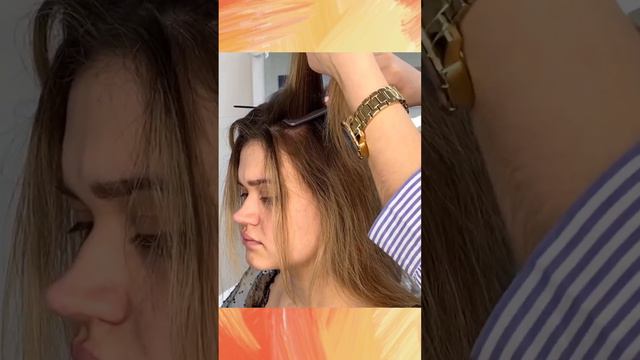 Низкий объемный пучок смотреть онлайн