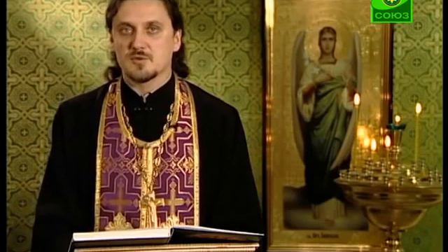 30 марта. Иди, и, как ты веровал, да будет тебе смотреть онлайн