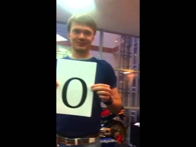 Happy Birthday Vova!!! смотреть онлайн