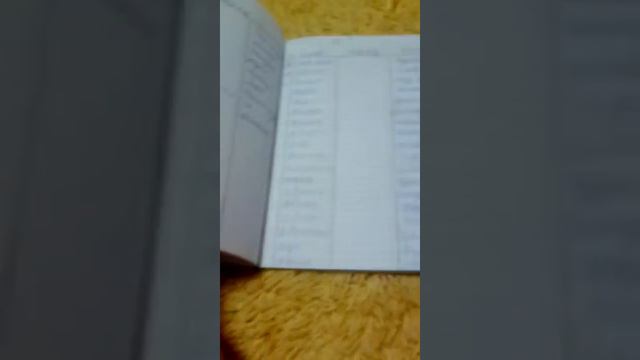 Мой словарь английского языка. смотреть онлайн