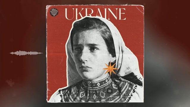 UKRAINIAN VINTAGE SAMPLE PACK - 