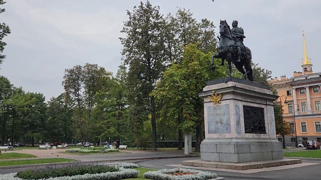 Санкт-Петербург. Памятник Петру I. Михайловский замок. Сентябрь 2023 года. смотреть онлайн