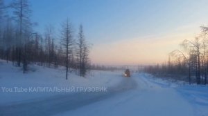 Суровые маршруты ЗИМНИКА ВАНКОР. работа на пределе, техника на износ.