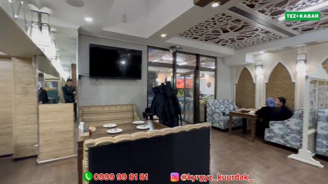 КУУРДАКТАРДЫН 7 ТҮРҮ ушул жерде! ӨТӨ ДААМДУУ ТАМАКТАР бар! Келип даам татып кетиңиздер! смотреть онлайн