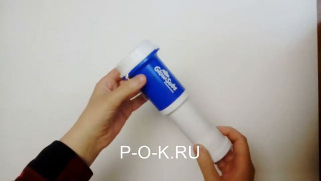 Спортивная дудка болельщика с наклейкой оптом смотреть онлайн