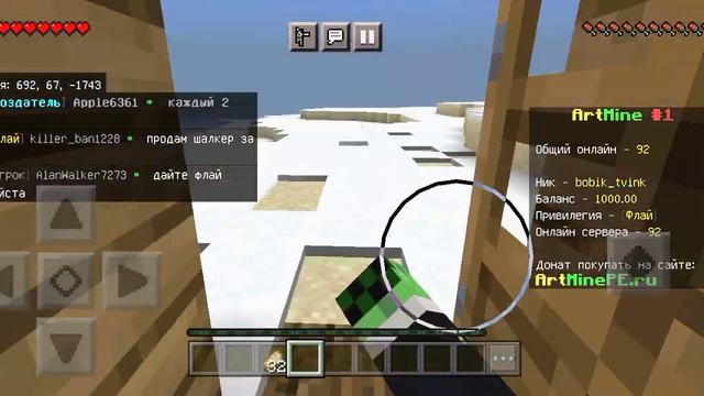 озвучивайте сами 😂😂😂 шутка просто видео без озвучки¯\_(ツ)_/¯ смотреть онлайн