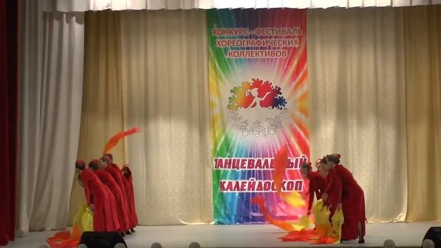 живые картинки - огонь смотреть онлайн