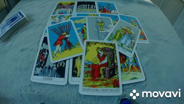На что нужно обратить внимание? ❤️♣️♦️♠️ смотреть онлайн