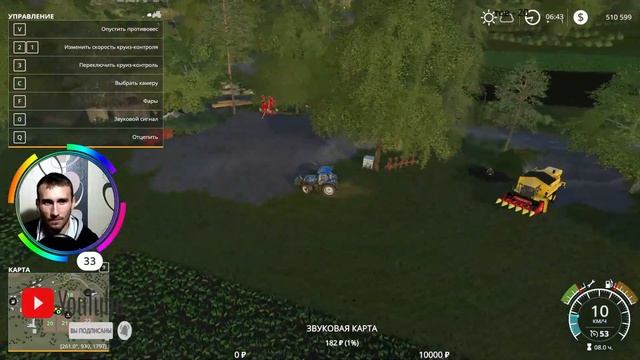 Пьяный тракторист ♦Farming Simulator 19♦ RASTI™ смотреть онлайн