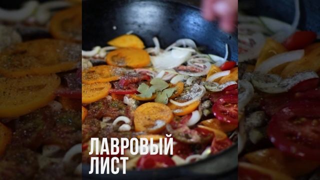 Шкара.  (короткое видео).mp4