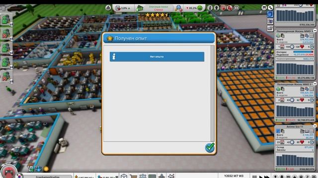 Mad Games Tycoon 2 Прохождения - #11 - Финал смотреть онлайн