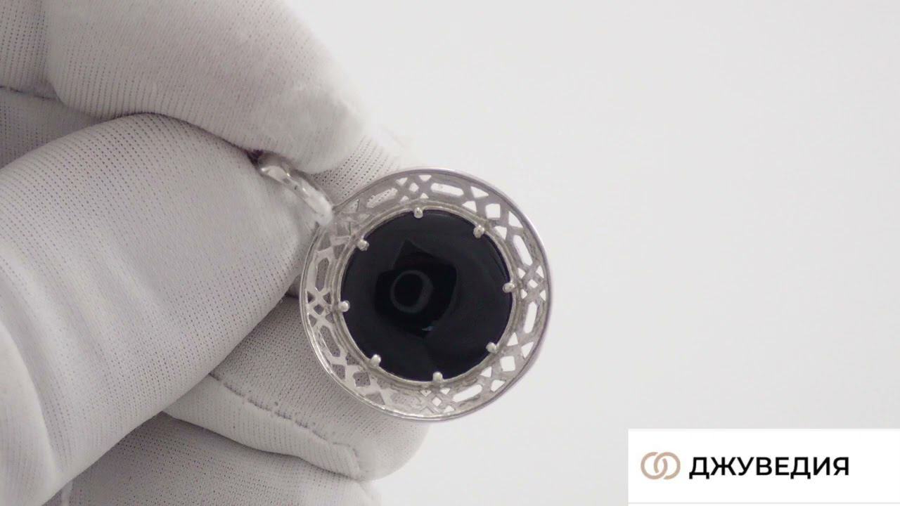 ДЖУВЕДИЯ Подвеска Мужская, Звезда Давида, Натуральный агат Артикул П-57 Серебро 925 смотреть онлайн