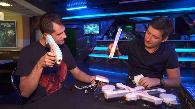 Домашний лазертаг? / LASER X