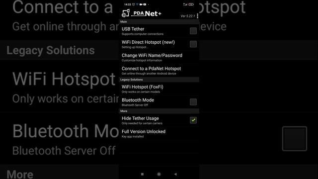 проблемы с pdanet+ смотреть онлайн