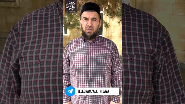 Как правильно раздавать воду и финики | Шуайб Гасанбеков смотреть онлайн