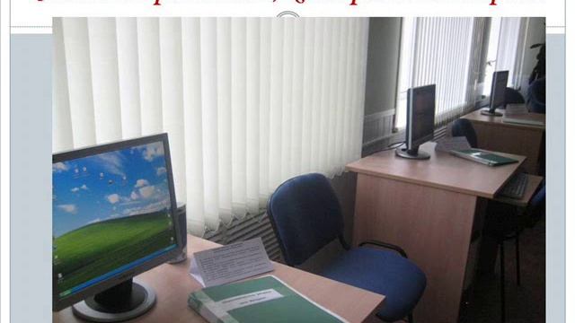 Библиотека Гимназии 117 г Омска смотреть онлайн
