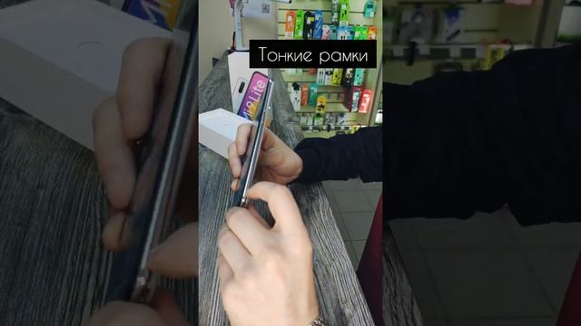 Краткий обзор Mi 9 Lite смотреть онлайн