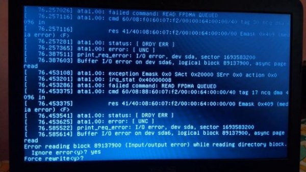 How To Run Fsck Manually In Ubuntu Linux
