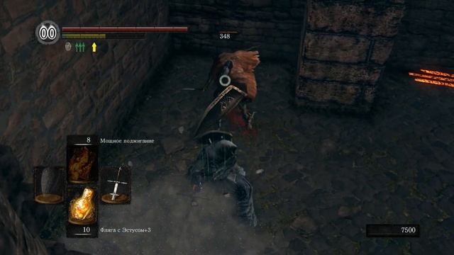Крепость Сен - Dark Souls Remastered Часть 5 смотреть онлайн