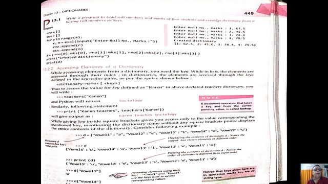 Python class X1 chapter 13 Dictionaries | CBSE Class 11 Chapter 13 смотреть онлайн