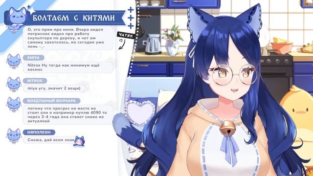 【Баюшимся】○○○Еще немного сонная ?#Снежа