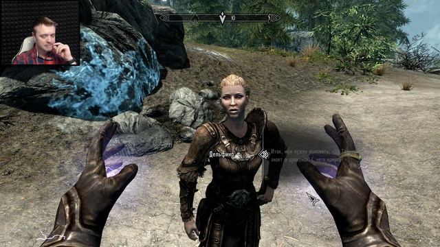 Теперь я кровожадный Вампир! The Elder Scrolls V: Skyrim #33 смотреть онлайн
