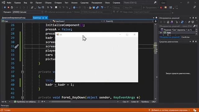 Приложение: 2D гонки сверху ? ► C# ► Visual Studio смотреть онлайн